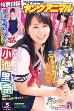 日本强好片久久久久久AAA