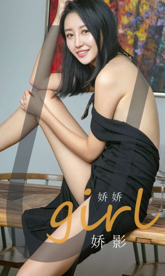 弱点电影