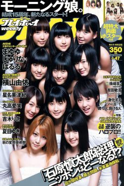 养个女鬼当老婆