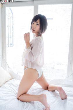爱在青山绿水间剧情介绍